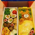 ☆みみみ☆'s cooksnap of when they made キャラ弁 ☆おやすみクマさん☆オムライス.