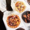 sayacarta's cooksnap of when they made いろいろなナッツのフロランタン.