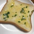 チェリィ09's cooksnap of when they made ガーリックマーガリン.