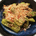yuntaimama's cooksnap of when they made 丸ごとししとうの甘辛煮.