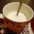 ひっこ's cooksnap of when they made 黒蜜❤ホットミルク.
