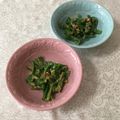 puniＫ's cooksnap of when they made ピーマンとピーナッツのピリ甘みそ炒め.