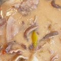 lazy8's cooksnap of when they made 粕汁.