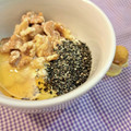ハッピーまるしぇ's cooksnap of when they made くるみ黒胡麻ヨーグルト♪簡単便秘漢方薬膳.