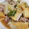 rumi_0508's cooksnap of when they made 白菜と厚揚げ、豚肉の生姜とろみ餡。.