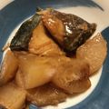 かずくん☆'s cooksnap of when they made 大根が美味しい＊我が家のブリ大根.