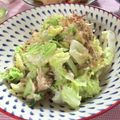 フジぽん's cooksnap of when they made 白菜とツナのごっくんサラダ☆.