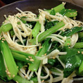 ぴかちる's cooksnap of when they made 小松菜とえのきの簡単和風マヨサラダ☆.