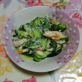 くネコまろす's cooksnap of when they made ちくわときゅうりとシソのサラダ.