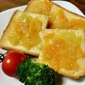 ☆さぶ☆☆'s cooksnap of when they made 手作り金柑ジャム♡〜ヨーグルトにも◎〜.