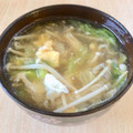 FUHAKKY's cooksnap of when they made 白菜とえのきの中華スープ.