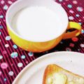 ふうはっちゃん's cooksnap of when they made はちみつレモン・ホットミルク.