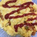 かんじきんぐ's cooksnap of when they made 基本のオムライス♡.