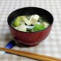 umemodoki's cooksnap of when they made 夏の香り♪　茄子の味噌汁.