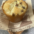 ももたぬきんとき's cooksnap of when they made HM＊卵不使用キノコ型マフィン.