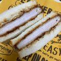 みくろちゃん's cooksnap of when they made ⭐️プロ直伝激うまソースのヒレカツサンド.