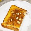 真観子さん's cooksnap of when they made 白味噌とくるみのトースト.