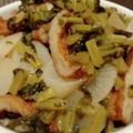 ひっこ's cooksnap of when they made ほっこり。大根葉とさつま揚げの炒め煮.