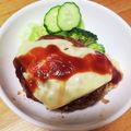 まゅきてぃ☆'s cooksnap of when they made 絶品！びっくりのポテサラハンバーグ.
