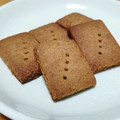 つのみのレシピ帖's cooksnap of when they made 材料3つ♬全粒粉とはちみつのクッキー｡*.