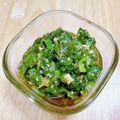sakuramasa's cooksnap of when they made 下仁田ネギの青い部分を活用！アレンジ放題.