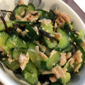 料理ニガテ系女子☆'s cooksnap of when they made きゅうりとツナの旨塩昆布サラダ.