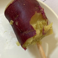 たべたべこ's cooksnap of when they made 炊飯器で簡単 焼き芋♡ほくほく！安納芋♫.