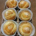 ばたみそーぱん☆'s cooksnap of when they made 秋限定！簡単美味しい柿マフィン.
