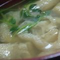 あゆたっくん's cooksnap of when they made お味噌汁に＊美味しい豆苗の入れ方.