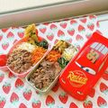 あやちん０８１６'s cooksnap of when they made 米粉のニラチーズチヂミ.