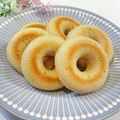 ＊＊くれこ＊＊'s cooksnap of when they made 卵なし☆バナナときな粉の焼きドーナツ.