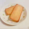 ひよひよひよりん's cooksnap of when they made 基本のフィナンシェ.