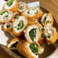 XasyaminX's cooksnap of when they made 梅しそチーズチキンカツ オーロラソース☆.