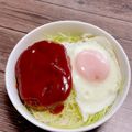 SUIMEN's cooksnap of when they made マルシンハンバーグでロコモコ風.