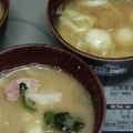 hrnsゴン's cooksnap of when they made 野菜たっぷりのみそ汁.