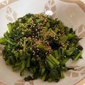 チェリチョコ's cooksnap of when they made 大根葉のエスニック炒め.