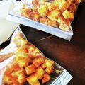 カナｷｬﾝ's cooksnap of when they made 残ったお餅de手作りおかき.