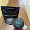 ちーちゃんの母's cooksnap of when they made 小腹空いたら3分でココアカップケーキ♪.