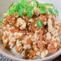 ☆３匹の子ぶた☆'s cooksnap of when they made 鶏ひき肉と塩昆布の納豆丼.