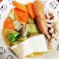 さおりらっくま's cooksnap of when they made 簡単!焼あごだし鍋!(^^)!.