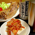 とろろ☆ととろ's cooksnap of when they made 簡単おつまみ＆おかず♡キムチと豆腐で冷奴.