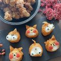 まぼこ's cooksnap of when they made 柴犬のお尻いなり.