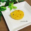 yurachoko's cooksnap of when they made ハリネズミのスイートポテト♪.