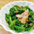 ペコリーナの台所's cooksnap of when they made ご飯が進む♪ツナ缶と小松菜のささっと和え.