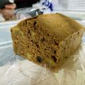 ノラ2501's cooksnap of when they made バナナ救済！ふわふわもっちりバナナケーキ.