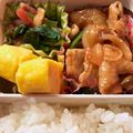さじちゃんmama's cooksnap of when they made 豚肉と玉葱で簡単お弁当おかず★冷凍可.