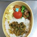 M130018's cooksnap of when they made 大根葉利用！大根葉と人参の最強ふりかけ.