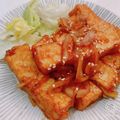 mirising's cooksnap of when they made 簡単節約☆厚揚げの生姜焼き。.