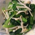 ベティ３'s cooksnap of when they made 小松菜とエノキダケ☆ポン酢和え.