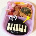 サイチョン's cooksnap of when they made 簡単キャラ弁･デコ弁 グランドピアノ♪.